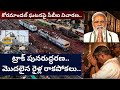 Train operations resume in Balasore within 51 hours