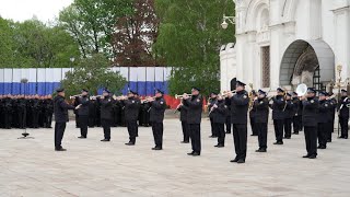 Кремлевский полк отрепетировал церемонию вступления в должность президента России