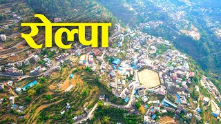 Drone View Of Rolpa, Liwang हररह लगन रलपक सदरमकम लवङ Jalajala Campus View 4K