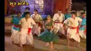 gujitem2