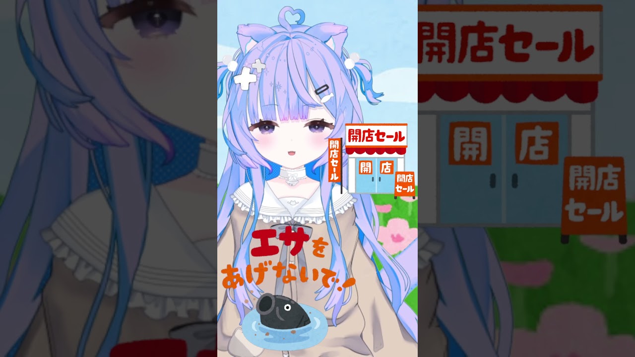 みんな!今日はありがと~~~~これからもがんばるzzっぞ!!!2026年9月29日 #新人vtuber