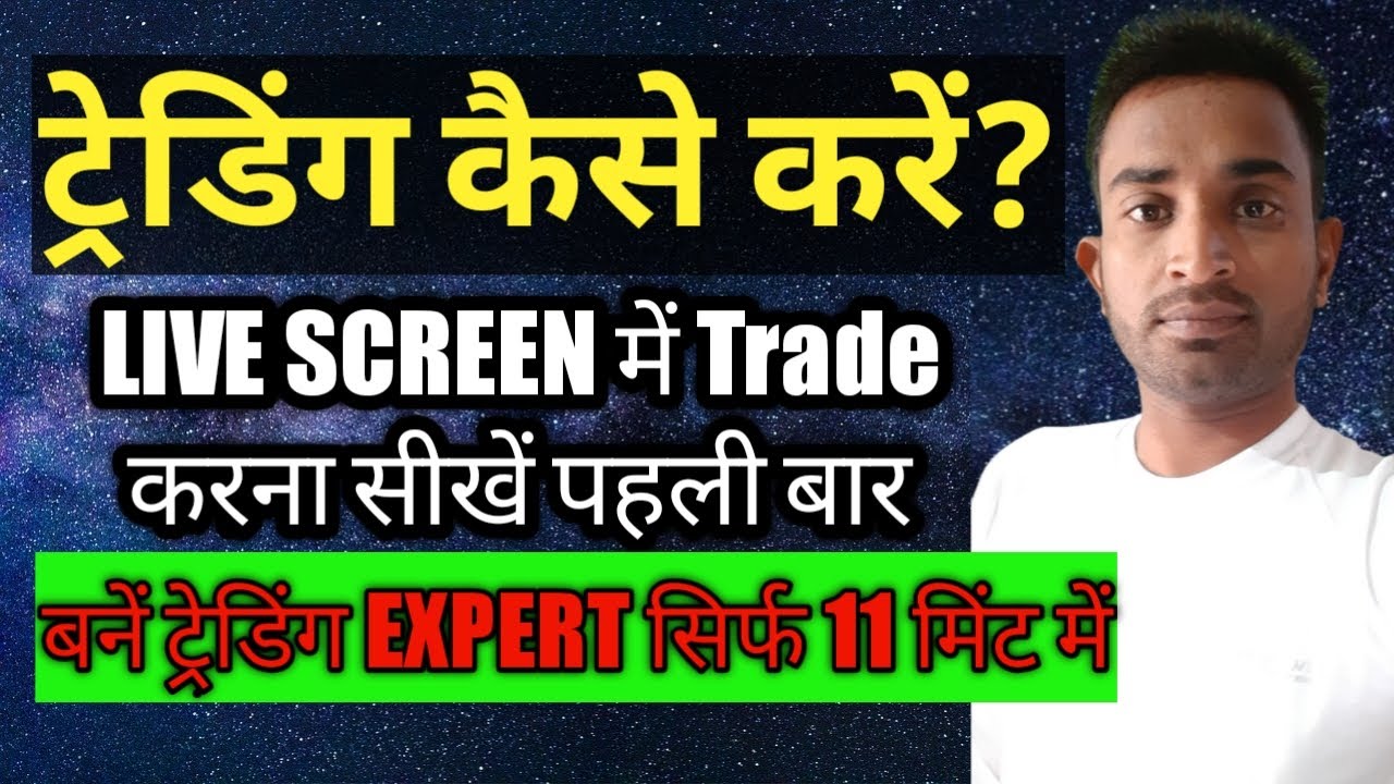 What Can Instagram Teach You About pocket option sign in Your Weakest Link: Use It To pocket option sign in