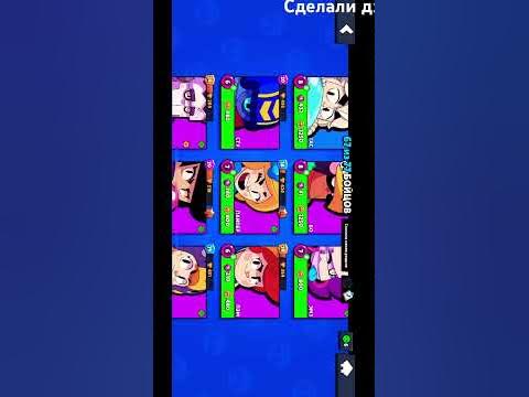 Делаем джага джага - YouTube