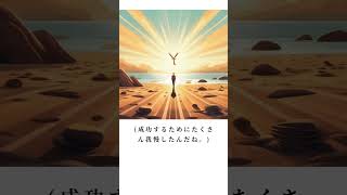 有名なBilly Sheehanの名言 1