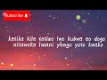 Emmanuel Vestine Dorcas Video Lyrics Mp4 Emmanuel Vestine Dorcas Video Lyrics Mp4