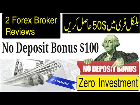 No Deposit Bonus Forex 2021 | CWG Markets 50$ Free | Forex Chief 100$ NDB Offer | Zero Investment