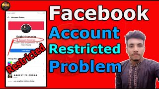 Facebook Account Restricted problem Solve Remove 2 Minute..
