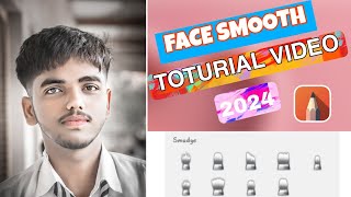 Face smooth video 📷||Face smooth kaise kare|SketchBook face smooth toturial video||Face smooth video