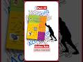 12 Class BK & Accountancy Part 32 | Golden rule Accounting Rule | #personal #real #nominal #account