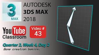 3DS Max 2018 Class #43 (Bone Basics) Profile