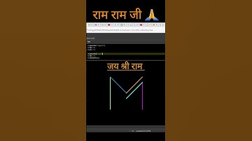Amazing Logo Using Python 🔥💥 #programming #viralshorts #amazing #video #shorts