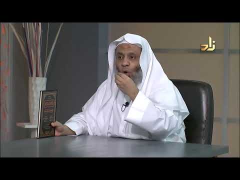 شرح القواعد الأربع عبدالرحمن آل الشيخ