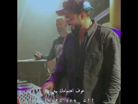 لاتسوي نفسك مهتم استوريات
