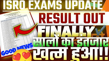 ISRO ASSISTANT UDC STENO JPA SKILL TEST RESULT OUT 🤩|| OFFICIAL NOTICE OUT🤩|| GOOD NEWS