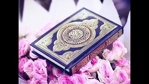 سورة الغاشية الشيخ حمزة المجالي جودة عالية جدا