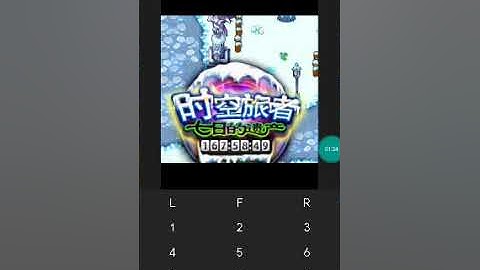 【JAVA GAMES】时空旅者-七日的遗产 Space travelers - seven- Heritage  China  Rpg n73.jar - J2me Loader