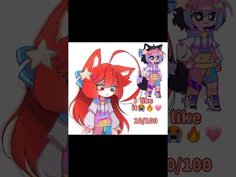 Rate my fav
