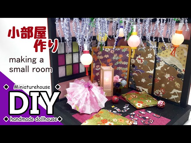 A handmade miniature dollhouse with a Japanese style room inspired