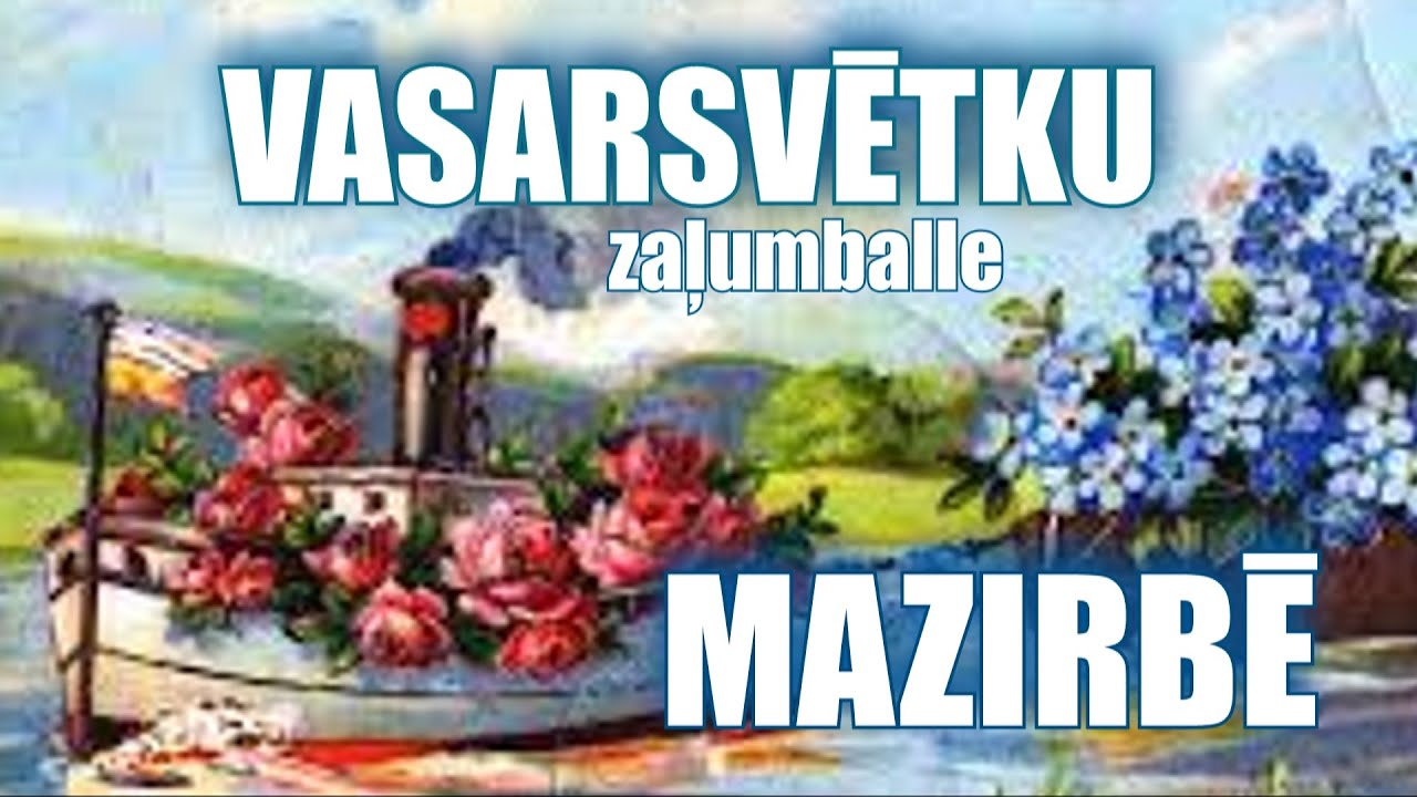 Vasarsvētku balle Mazirbē / M.Blāze, A.Šimpermanis, J.Kalniņš