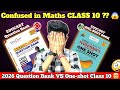 🤯Maths Educart ONE-SHOT vs Question Bank Class 10 || 2025-26 |🔥Best Question Bank For Class 10 Board