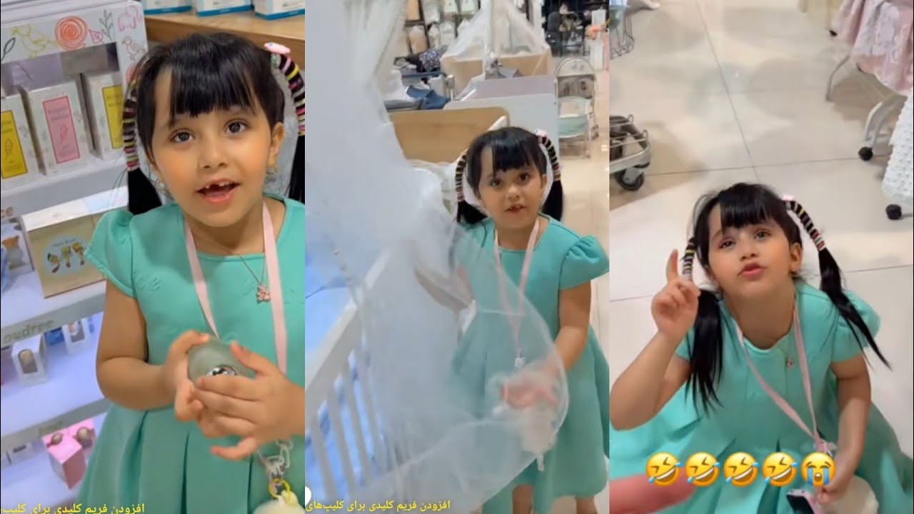 عبد الخالق وناهي 🔥😍جينا لعند جنى وحشتني 