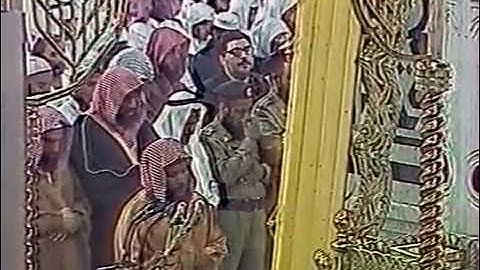 من سورة يونس الشيخ محمد أيوب من تهجد المسجد النبوي 1410هـ