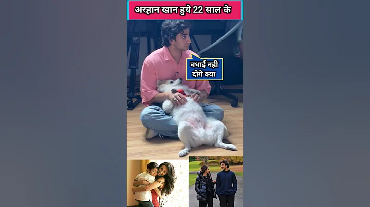 Malaika arora and arbaaz khan son arhaan khan birthday #arhaankhan #shorts #shortsfeed #malaikaarora