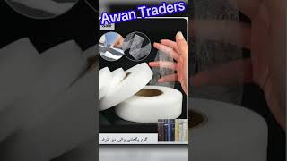 Awan Traders button elastic Maxi cover coat hanger wood hanger tailoring material