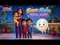 நிலா நிலா ஓடி வா(Nila Nila Odi Vaa) | Moon Song | Tamil Nursery Rhymes for kids | Galatta Kids Tamil