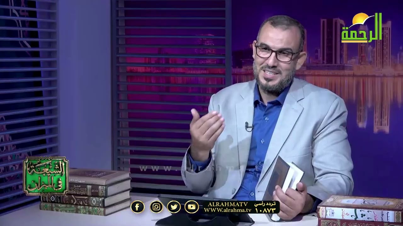 ماذا قال العلماء في تفسير الثعلبي ؟|| الشيعة فى الميزان ||