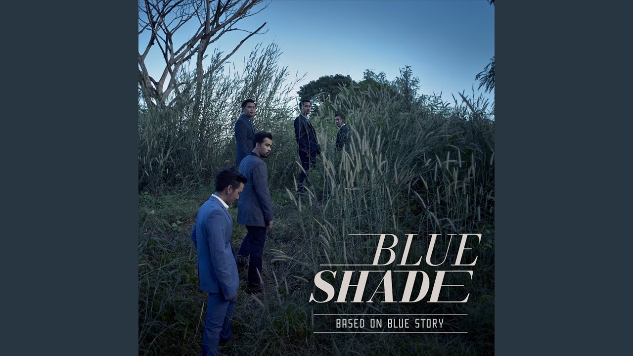 อยากเจอ