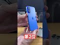 今買うべきおすすめiPhone3選!【2024年10月版】 #tech #iphone16 #iphone16pro