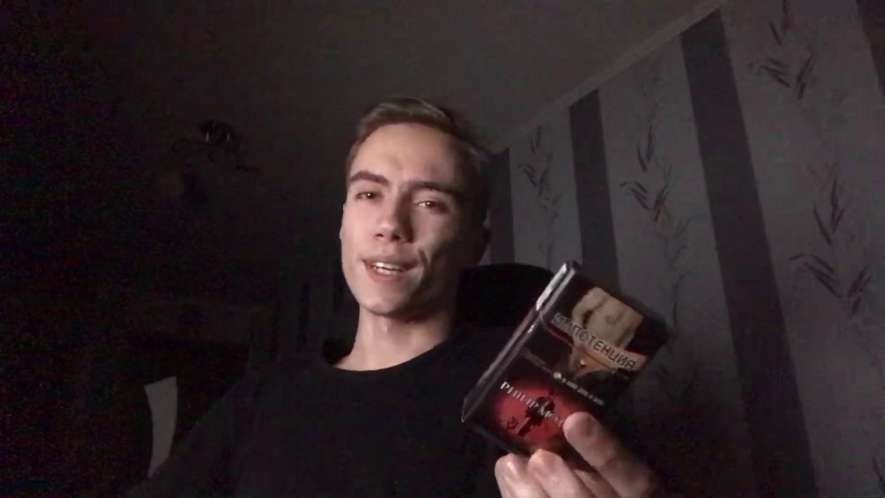 Филип моррис арбуз. Сигарет Филипп Моррис Арбузный. Филип Морис с кнопкой микс. Сигарет клип Моррис. Филип Морис с арбузом мужик