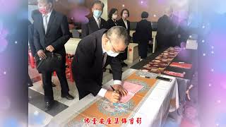 1120211仰德佛堂安座n