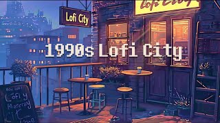 Coffee Chill In 80's City ☕ Rainy Lofi Hip Hop ☂️ Chill Lofi Beats & Rain Sounds