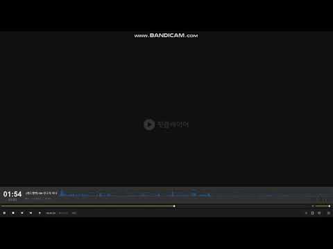 Red Velvet 레드벨벳 04 친구가 아냐 Bing Bing 백보컬