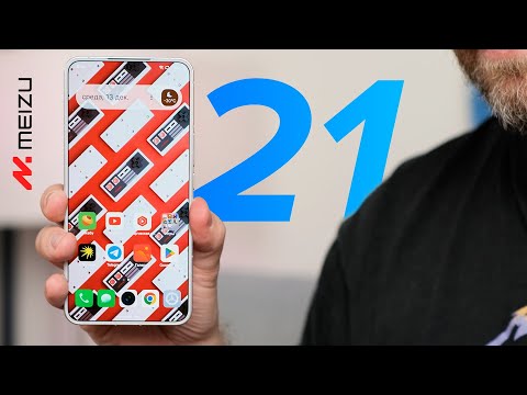 Видео: Эксклюзив! Обзор Meizu 21. Сравнение с iQOO 12 и Xiaomi 14
