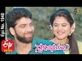 Swathi Chinukulu  19th November 2019   Full Episode No 1940  ETV Telugu