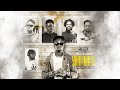 Sika Aba Fie Remix : Kweku Darlington ft Kuami Eugene, Kweku Flick, Fameye And Yaw Tog