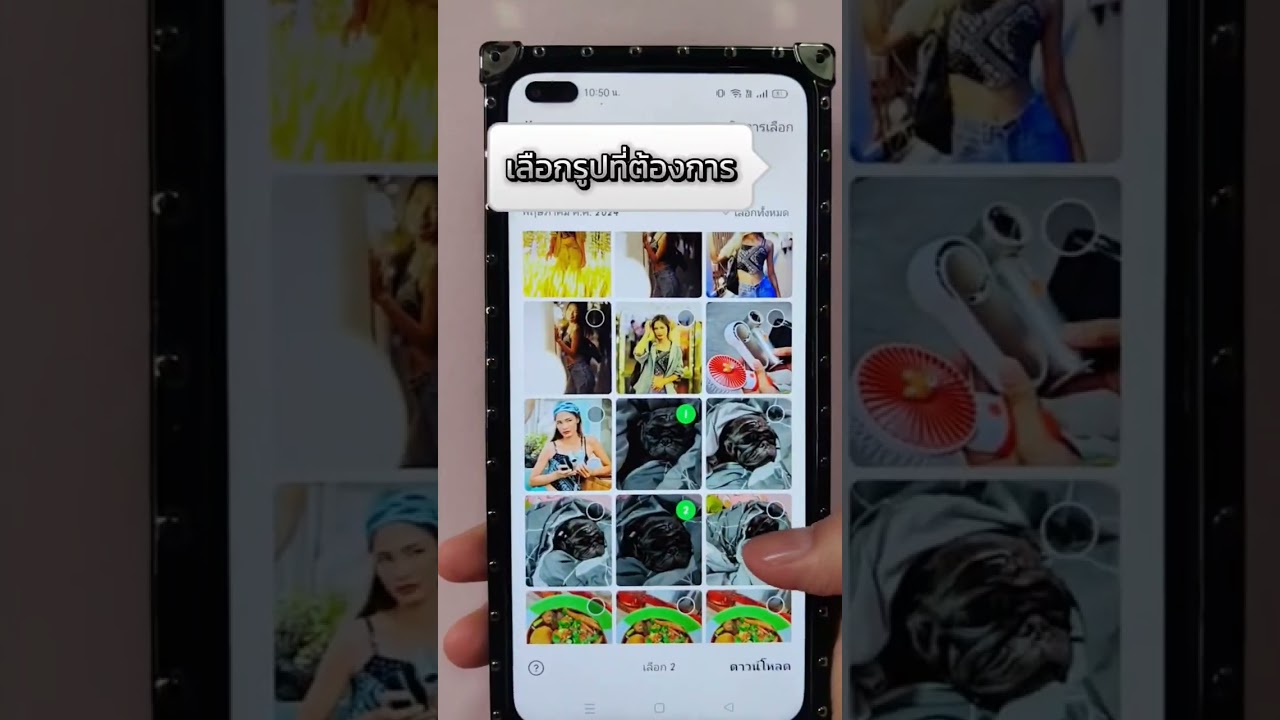 Line Keep เตรียมยกเลิก สำรองข้อมูลด่วน ๆ ก่อนข้อมูลหายเกลี้ยง!!