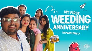 first wedding anniversary trip | raja verma | 1 vlog