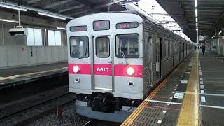 【廃車・残り8編成です】東急8500系8617F が廃車になりました。