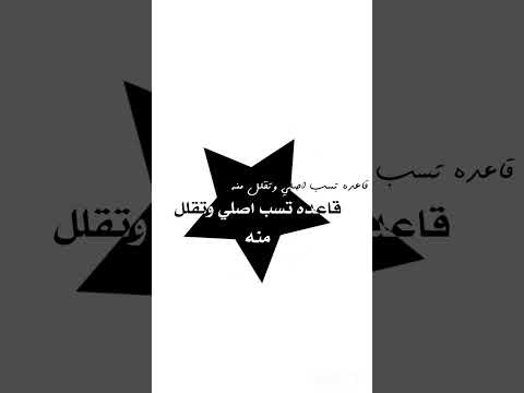 الوصف مهم ماكيليا ديڤات ري لليا ولحد يحتك بلاكبينك ملكات الكيبوب سكيز ملوك الكيبوب كاتساي فلوب 