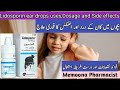 Lidosporin ear drops uses in Urdu/ Lidosporin drops dosage and side effects