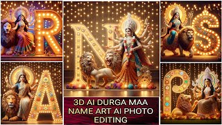 Durga Puja Ai Name Art Photo Editing| Durga Puja Photo Editing| Bing Images Creator New Trends screenshot 4