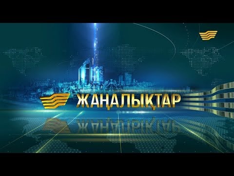 Бейне: 2018 жылы қанша компьютер сатылды?