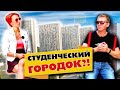 Обзор ЖК Октябрьская набережная от ЛСР. ЛЭПы, Нева и Зелень. А еще много студий.