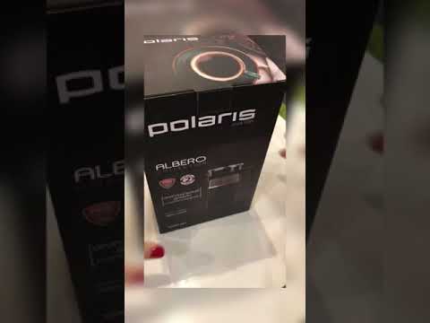 Unboxing Unpacking Распаковка френч пресса Полярис подарок от Орифлэйм