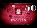 Plague inc: EVOLVED - "Получение достижений: Прятки, Проверь-ка, Дышите глубже" - 50