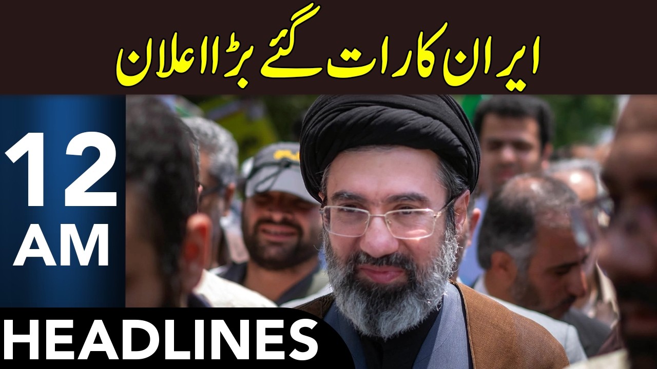 Iran Makes Huge Announcement | Headlines 12 AM | 10 March 2026 | 365 News | EM1P